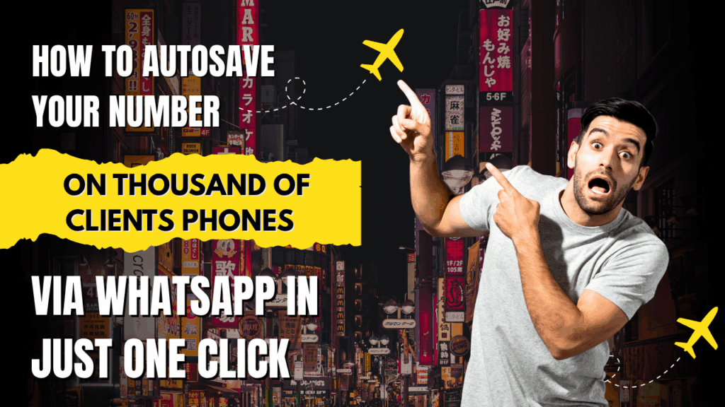 How to AutoSave Your Number